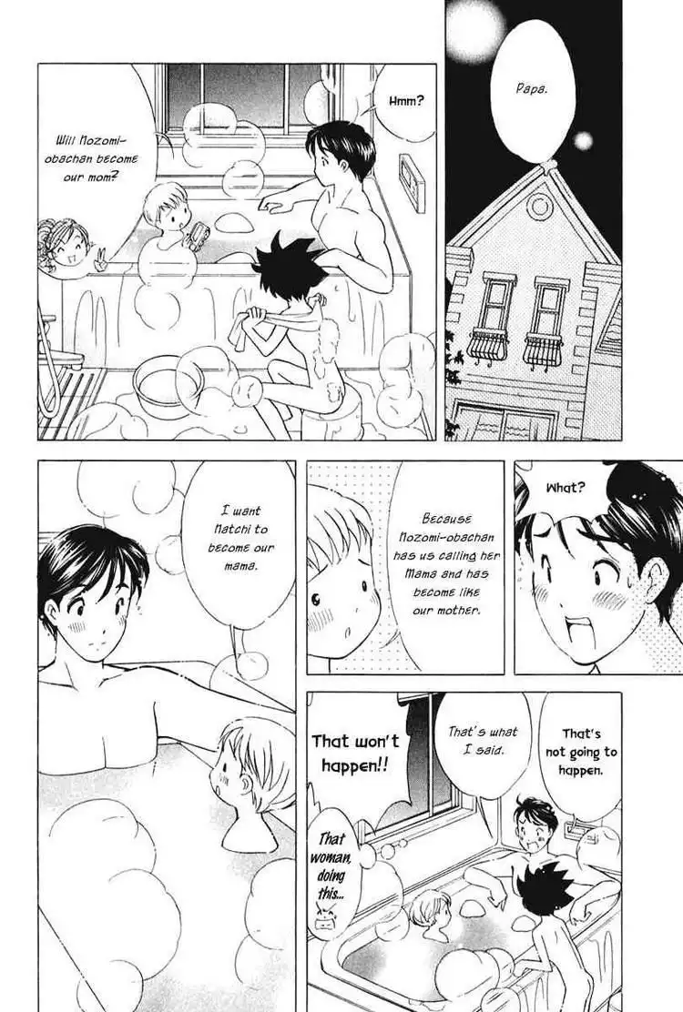 Orange Yane no Chiisana Ie Chapter 47 22
